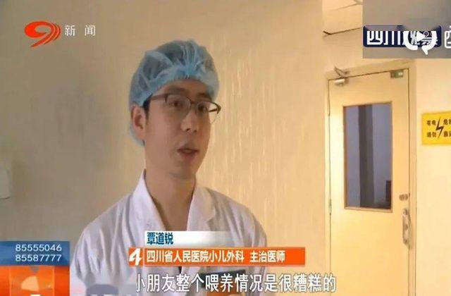 Bé 5 tháng tuổi đã bị sỏi thận, BS giật mình khi nghe cha mẹ kể thực đơn của bé - 1