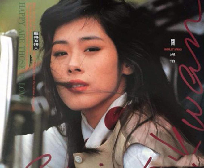 Sinh con cho sư thầy, diva Hong Kong bị người tình ruồng rẫy, giờ ngủ ngoài đường - 3