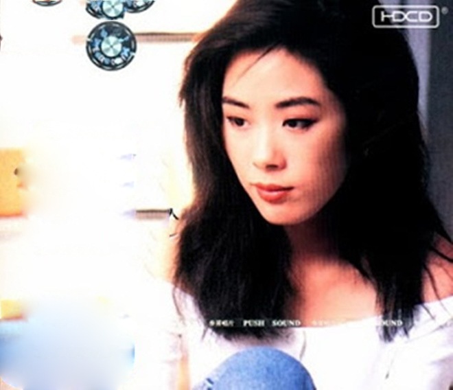 Sinh con cho sư thầy, diva Hong Kong bị người tình ruồng rẫy, giờ ngủ ngoài đường - 1