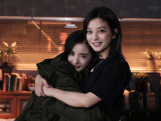 Giải trí - Chênh nhau 10 tuổi, Triệu Vy và Dương Mịch chung khung hình: Đọ ai lão hóa hơn