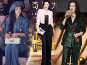 Thời trang - Ngoài nhẫn kim cương 75 tỉ, Phạm Băng Băng còn rất mê diện suit: đẳng cấp nữ hoàng là đây!