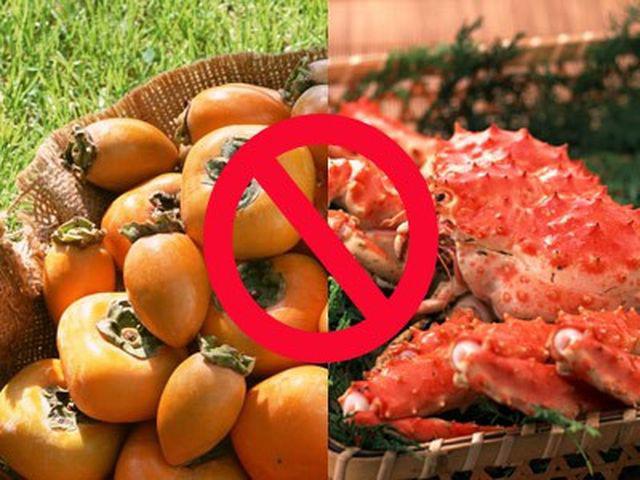 Bé gái 3 tuổi tử vong sau khi ăn hồng, cảnh báo những loại quả không nên ăn cùng nhau - 1