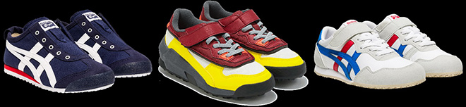 Onitsuka Tiger giới thiệu BST mới toanh dành cho trẻ em vào dịp Thu Đông 2020 - 4