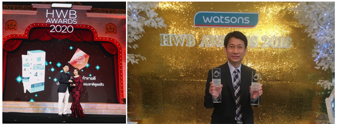 Bí mật chăm sóc da từ sâu bên trong cùng Berich - 4