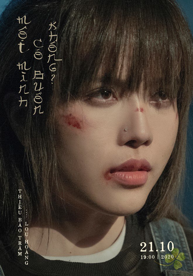 Thiều Bảo Trâm bắt tay Lou Hoàng trong MV mới lấy cảm hứng từ BLACKPINK - 1