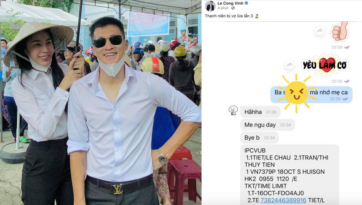 MC Phan Anh đi cứu trợ vẫn bị mỉa mai, phát ngôn về lũ của Tuấn Hưng bị amp;#34;ném đáamp;#34; - 5