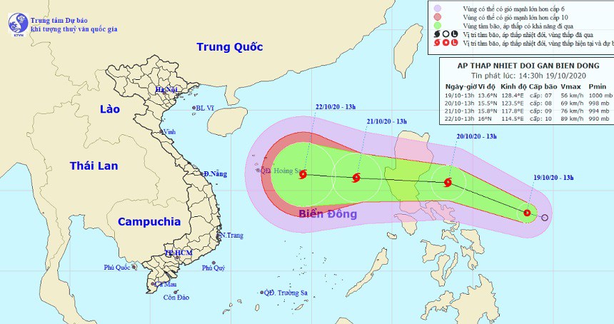 Tin tức 24h: Nỗi đau đớn của cô giáo có chồng bị vùi lấp, liên tiếp 3 lần chịu tang - 4