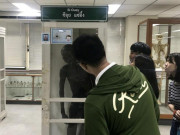 Tin tức - Xác ướp "Ông Kẹ" mở ra vụ giết người hàng loạt chấn động hơn 6 thập kỷ trước