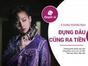 Clip Eva - 5 cung Hoàng đạo được mệnh danh có "bàn tay vàng", đụng vào đâu cũng thành công