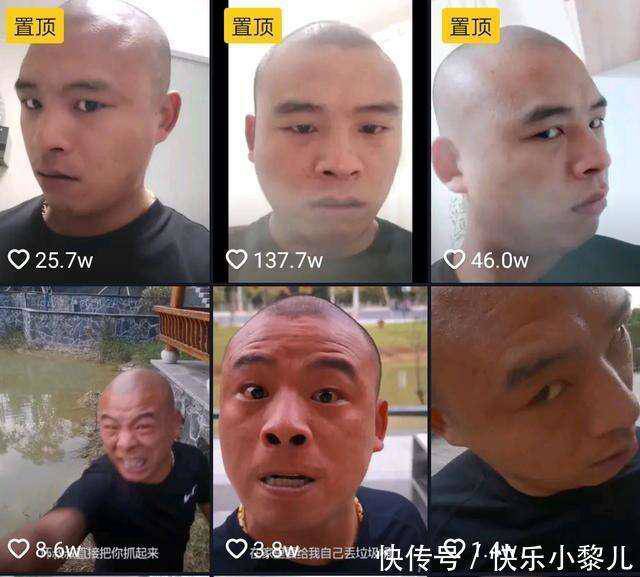 Tận dụng gương mặt bặm trợn, thanh niên kiếm bộn tiền nhờ đóng vai amp;#34;chú đầu gấuamp;#34; - 1