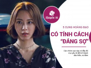 Clip Eva - 5 cung Hoàng đạo được ví như một "quả núi lửa", thiện hạ phải cần thận khi đến gần