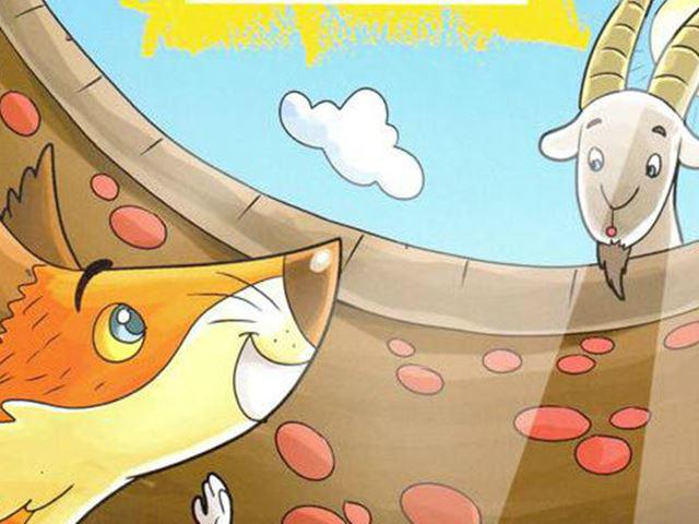 Truyện cổ tích: Chú Dê con và con Cáo - 2