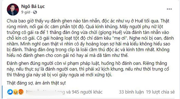 Đánh ghen kinh hoàng ở Huế: Cô gái bị lột sạch đồ, đánh tàn nhẫn vào vùng kín và mặt - 2