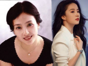 Làm đẹp - Ra đường “ăn đứt” cả làng sao, mỹ nhân Hoa ngữ vẫn lép vế trước nhan sắc mẹ ruột