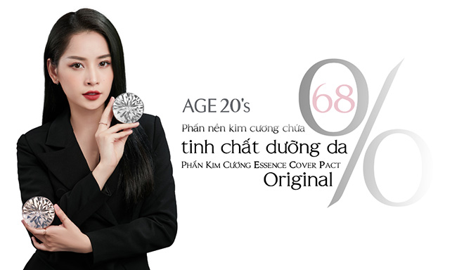 Chi Pu – Đại sứ thương hiệu mỹ phẩm Hàn Quốc AGE20’s tại Việt Nam - 2
