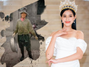 Thời trang - Trước khi lộng lẫy muôn kiểu váy áo, tân Hoa hậu Đỗ Thị Hà từng gắn bó đồ làm nông