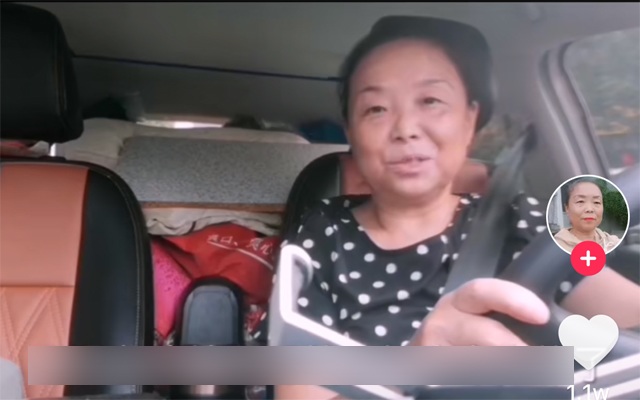 20 năm bị chồng ép ngủ riêng, không cho ăn thịt, người vợ lên kế hoạch thay đổi 180 độ - 1