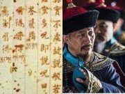 Tin tức - Bức mật thư máu chứa đựng sự thật ít người biết về Từ Hy thái hậu