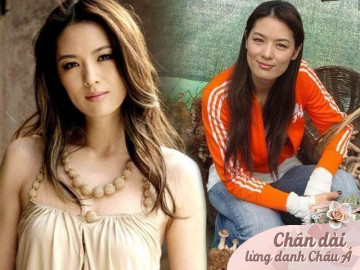 Chân dài số 1 Châu Á: Bị chồng bỏ, lên núi sống, U50 có 2,3 nghìn tỷ vẫn cô độc