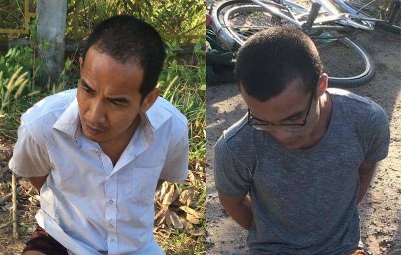 2 phạm nhân thụ án tội Giết người trốn trại bị bắt: Lộ hình ảnh đầu tiên của nghi phạm - 1