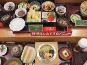 Clip Eva - Nghệ thuật làm đồ ăn bằng nhựa của Nhật Bản