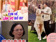 Giải trí - "Mẹ vợ thiên hạ" chê chàng trai thậm tệ và chuyện bố lấy con nuôi được bàn tán nhất năm