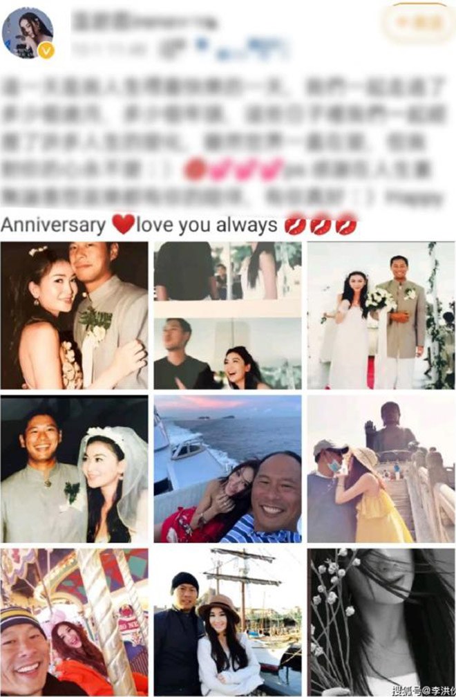 Nhan sắc amp;#34;Đát Kỷ đẹp nhất màn ảnhamp;#34; U60: lão hoá ngược, đứng cạnh chồng lệch pha thấy rõ - 4