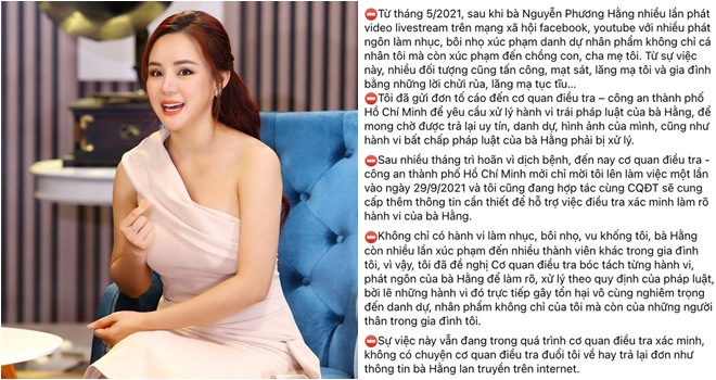 Sao Việt 24h: Gọi Phi Nhung là amp;#34;emamp;#34; dù kém 5 tuổi, Nguyên Vũ bị dân mạng mắng amp;#34;hỗn láoamp;#34; - 5