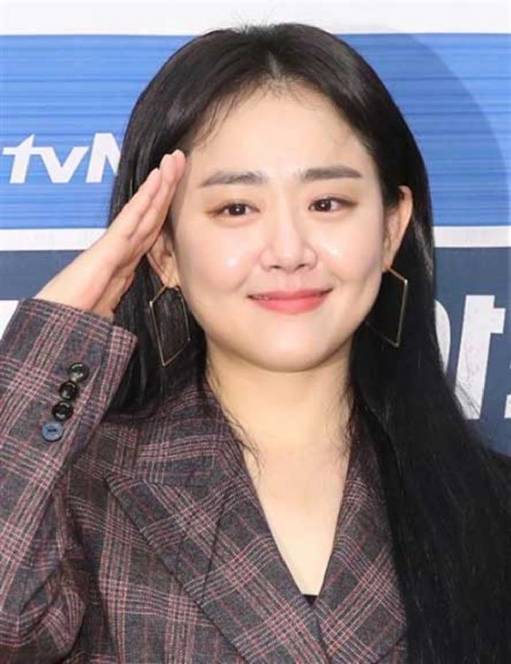 Moon Geun Young nỗ lực trở lại nhưng không được như mong đợi.