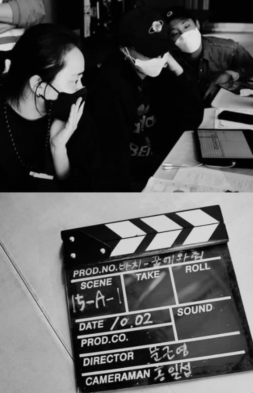 Moon Geun Young rời khỏi công ty quản lý cũ và đổi nghề.