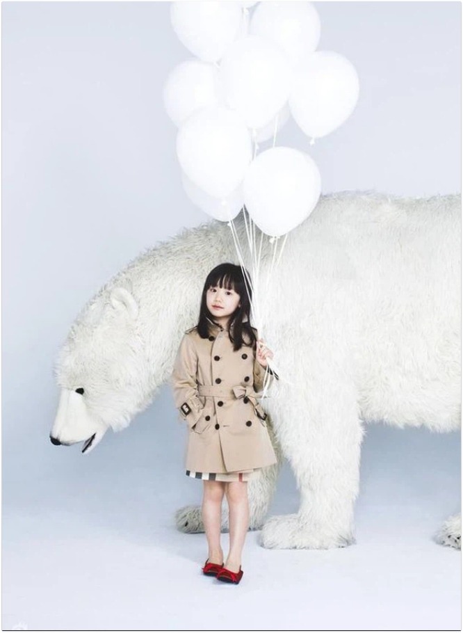 Ashida từng là sao nhí có thu nhập khủng tại xứ Phù Tang.