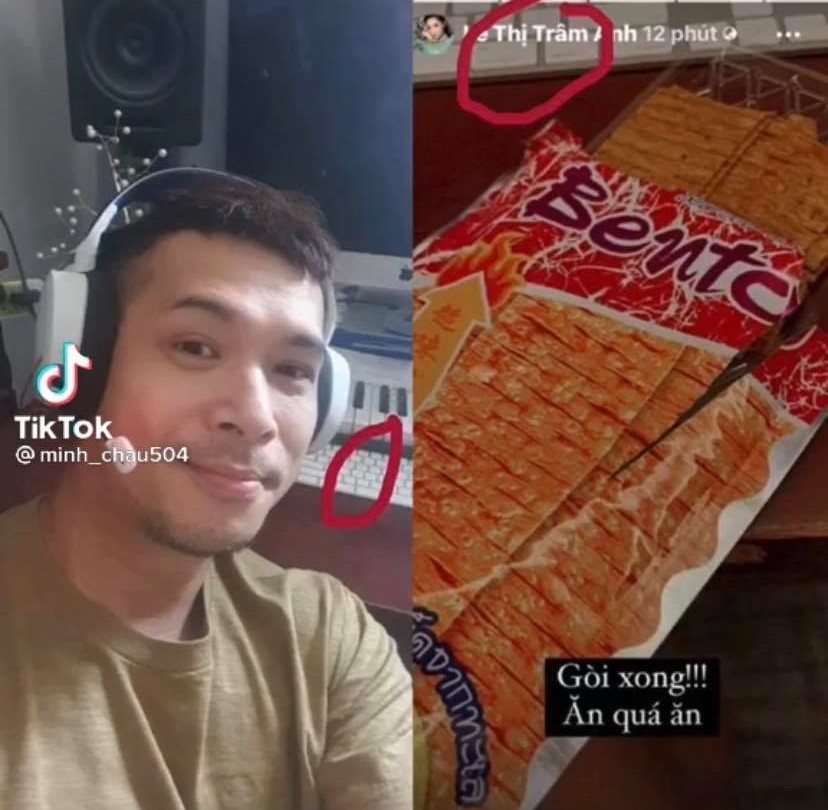 Đến chiếc bàn phím máy tính xuất hiện trong ảnh của 2 người cũng giống nhau. Những chi tiết này đều được phát hiện qua những khoảnh khắc đời thường của cặp đôi. Thậm chí, nhiều người còn cho rằng họ đang sống chung nhà.