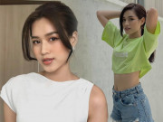 Làm đẹp - Đỗ Thị Hà gấp rút chuẩn bị cho cuộc thi Hoa hậu Thế giới