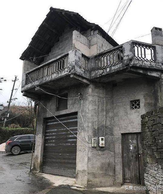 Căn nhà nơi xảy ra sự việc.