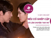 Clip Eva - 5 cặp con giáp nếu ghép cặp với nhau sẽ có khối chuyện "hay ho"