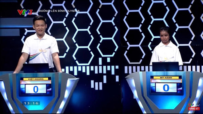 Cô nàng xuất hiện trong cuộc thi tuần cùng Siêu trí tuệ Hà Việt Hoàng