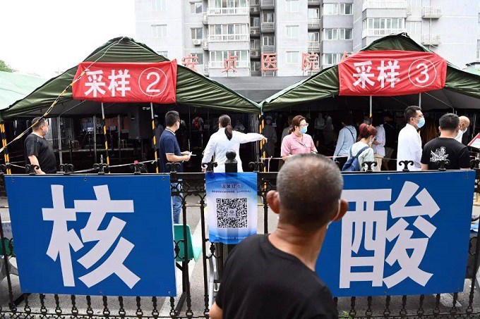 Một trạm xét nghiệm COVID-19 ở Bắc Kinh, Trung Quốc. Ảnh: Baidu
