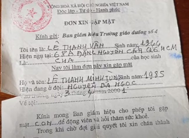Trong đơn xin vào thăm ở Trường giáo dưỡng số 4, người đến thăm lại là cha Minh Tùng - Lê Thanh Vân (người em thứ 5 của ông Lê Tùng Vân)