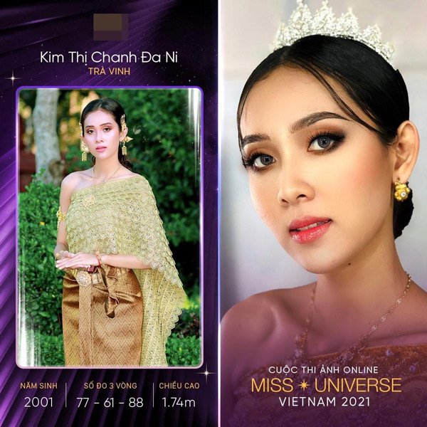 Nữ sinh Khmer đi thi hoa hậu hoàn vũ, đẹp miễn bàn nhưng e ngại vòng một - 1