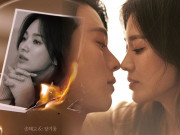 Làm đẹp - Song Hye Kyo khoe góc nghiêng đẹp lịm tim, tình tứ "cọ mũi" với bạn diễn
