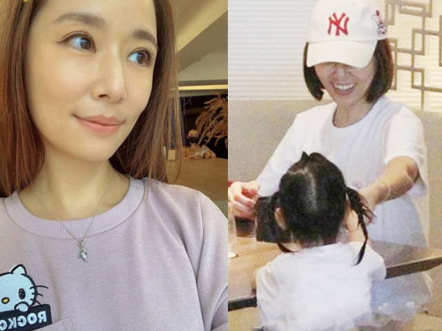 Ngôi sao 24/7: Lâm Tâm Như bất ngờ khóc vì con gái, nghe lý do ai cũng xúc động
