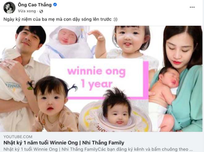 Con gái Đông Nhi làm bố mẹ amp;#34;lu mờamp;#34; trong ngày đặc biệt, có ảnh mới sinh đã đầy tóc - 5