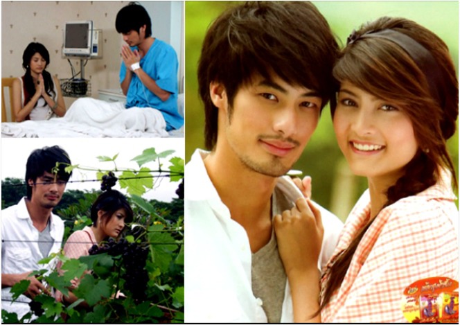 Margie trong phim Ma thuật tình yêu đóng cùng Poy Pakorn.