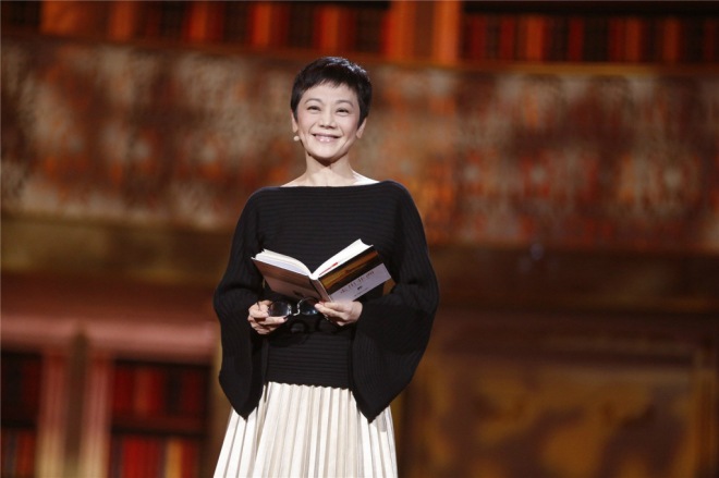 Trương Ngải Gia được đánh giá là nữ nghệ sĩ đa tài.