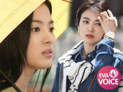 Giải trí - 21 năm sau Trái Tim Mùa Thu, Song Hye Kyo thay đổi như thế nào?