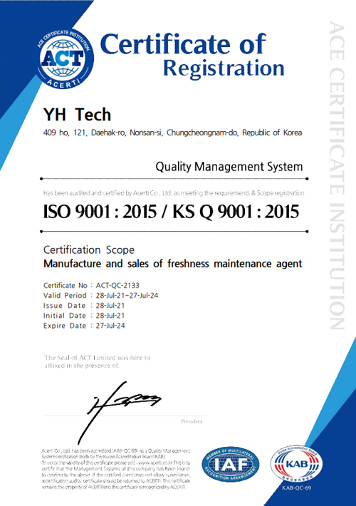 Giải pháp tăng thời gian bảo quản cho lưu thông hàng nông sản bằng cách quản lý vi sinh vật - 4