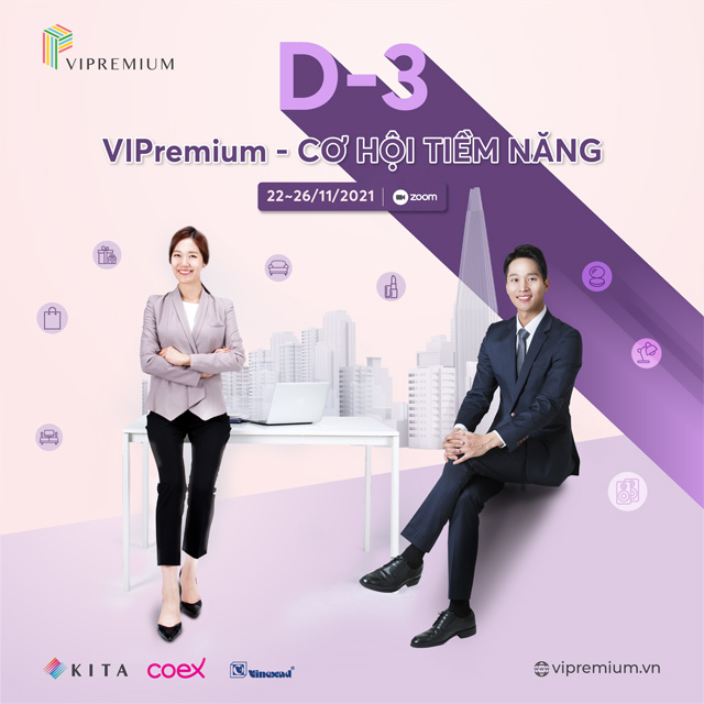 COEX tổ chức “Triển lãm Nguồn cung ứng sản phẩm cao cấp tại Việt Nam” theo hình thức trực tuyến - 2