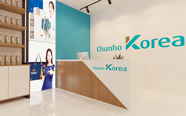 Hướng đi thông minh của Xù Korea: Ra mắt gói nhượng quyền tiệm chăm sóc sức khỏe Hàn Quốc - 2