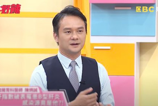 Bác sĩ Chen Bingyun cảnh báo các cặp đôi nên quan hệ tình dục an toàn để tránh lây truyền bệnh.