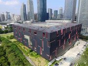 Xem ăn chơi - Choáng với những tòa nhà kỳ dị ở Quảng Châu, nổi tới mức ai cũng muốn tới chiêm ngưỡng